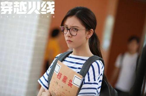 梁辰的新闻谁爆料的,揭秘幕后真相  第2张