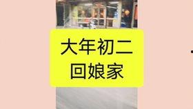 冰美式爆料视频,幕后真相大起底 第1张 冰美式爆料视频,幕后真相大起底 第1张