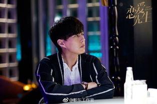 靳东最新视频爆料新闻,揭秘娱乐圈惊人内幕  第1张