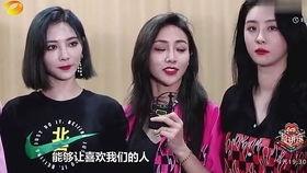 郑欣宜刘雨昕最新爆料,揭秘娱乐圈不为人知的一面  第2张